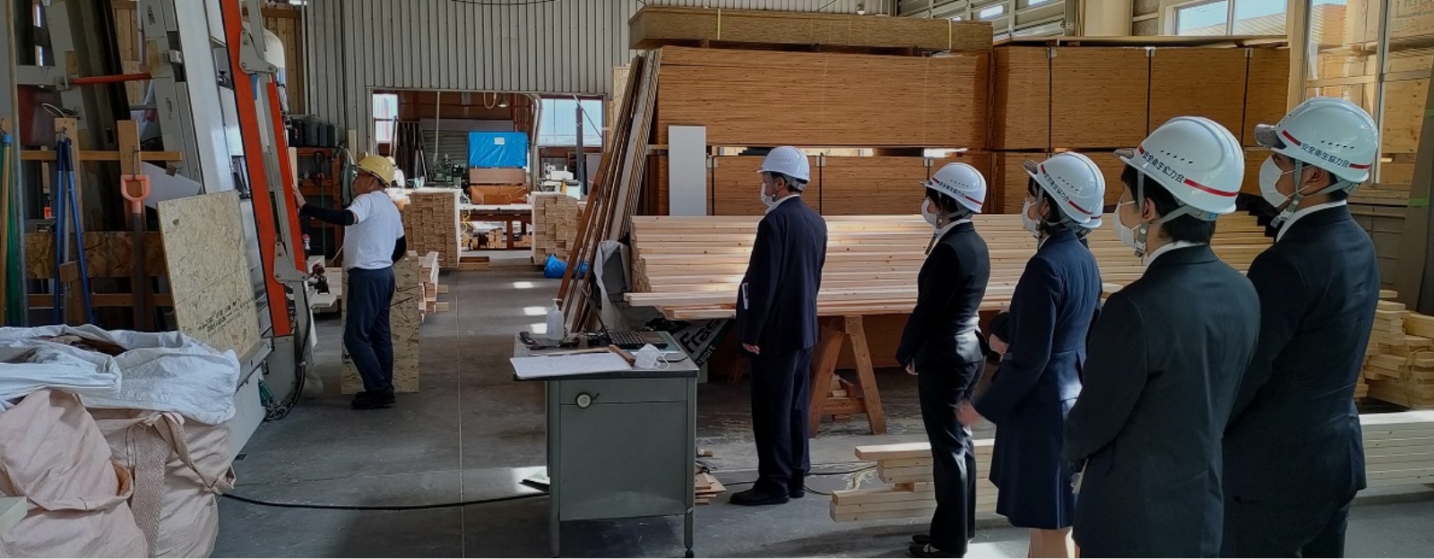 中井聖建設株式会社インターンシップ